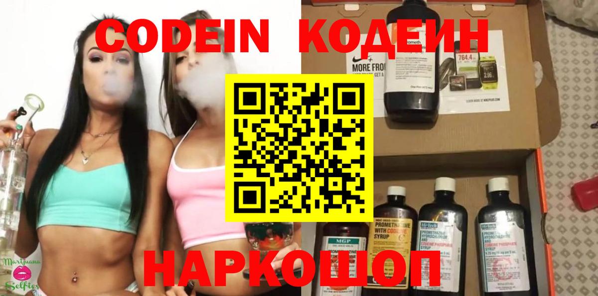 MDMA  Cocaine  Владивосток  Вход с VPN  МАРИХУАНА  ГАШИШ  Меф  