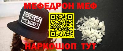ешки Аргун