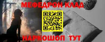 бутик Апрелевка