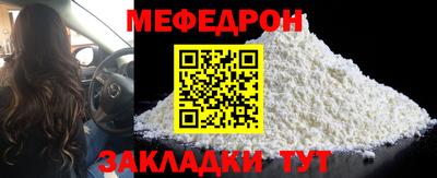ешки Аргун