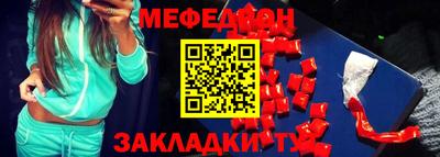 бутик Апрелевка