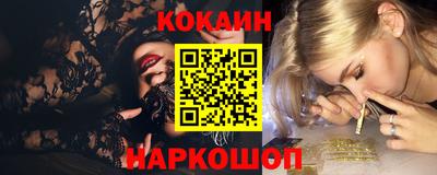 бутик Апрелевка