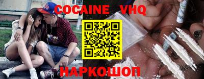 ешки Аргун