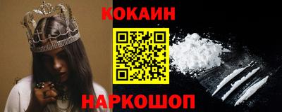 мяу мяу мука Апшеронск