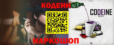 ешки Аргун