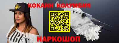 бутик Апрелевка