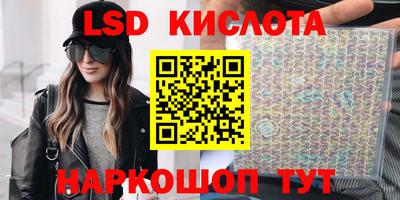 ешки Аргун