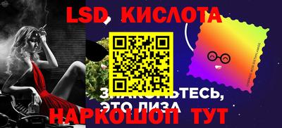 мяу мяу мука Апшеронск