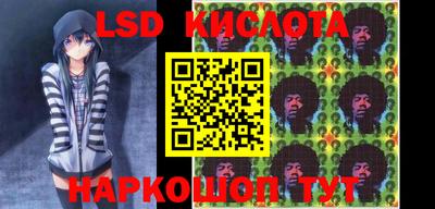 jwh Гусиноозёрск