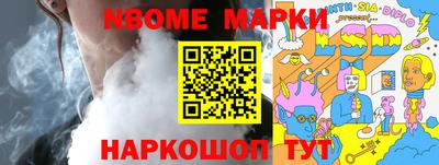 ешки Аргун