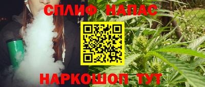 бутик Апрелевка