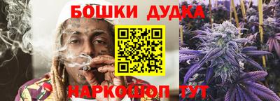 мяу мяу мука Апшеронск