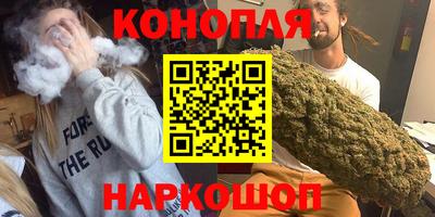мяу мяу мука Апшеронск