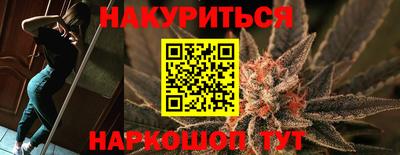 ешки Аргун