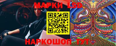 мяу мяу мука Апшеронск