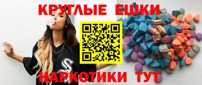 прущий лед Гусь-Хрустальный