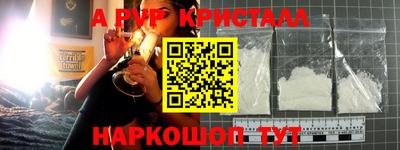 ешки Аргун