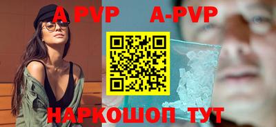 ешки Аргун
