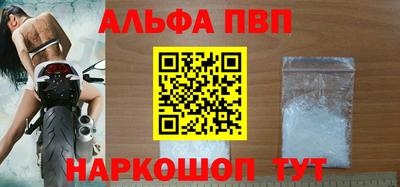 ешки Аргун
