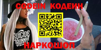 бутик Апрелевка