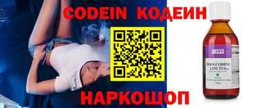 бутик Апрелевка