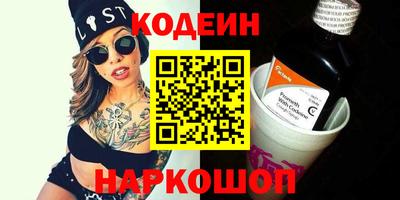 ешки Аргун