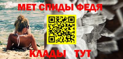 бутик Апрелевка