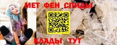 бутик Апрелевка