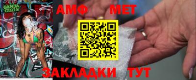 ешки Аргун