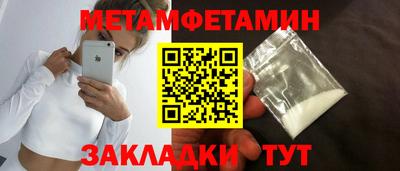 ешки Аргун