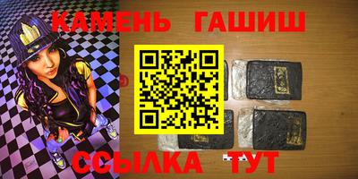 мяу мяу мука Апшеронск