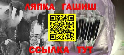 ешки Аргун