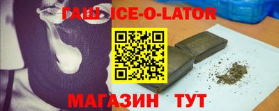 мяу мяу мука Апшеронск
