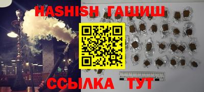 ешки Аргун