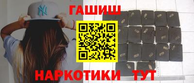 ешки Аргун