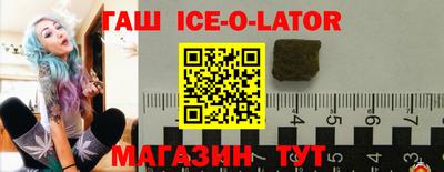 ешки Аргун