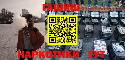 бутик Апрелевка