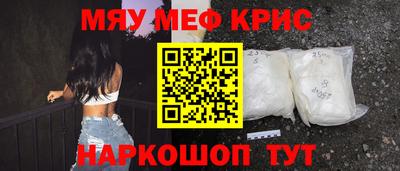 бутик Апрелевка